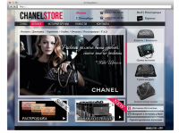 Интернет-магазин Chanelstore.ru