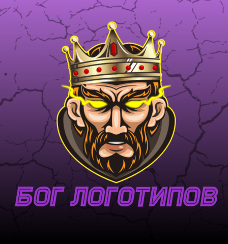 Работа 4158788