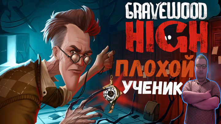 превью для ютуб