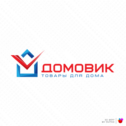 Бренд товаров для дома