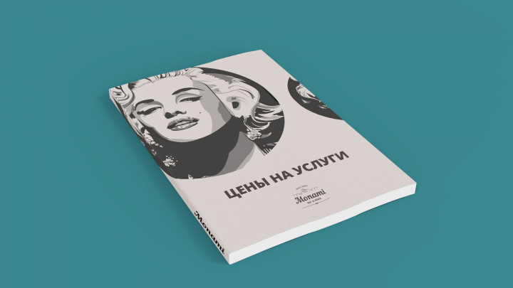 Дизайн Monami