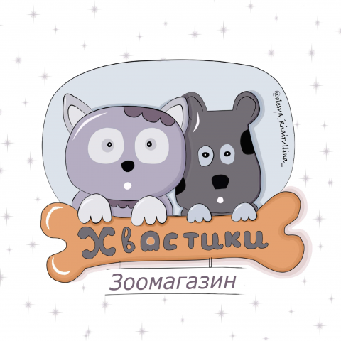 Иллюстрация-Логотип