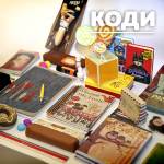 Рекламное фото с композицией товара
