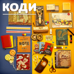Рекламное фото с композицией товара