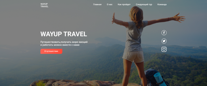 Работа 3620321