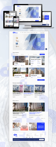 DIM строительная компания