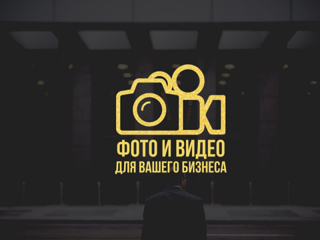 Портфолио SHOWREEL [2020]