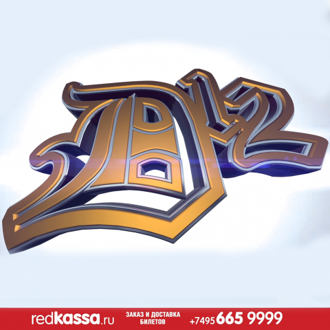 Съемка концерта D12 в Москве