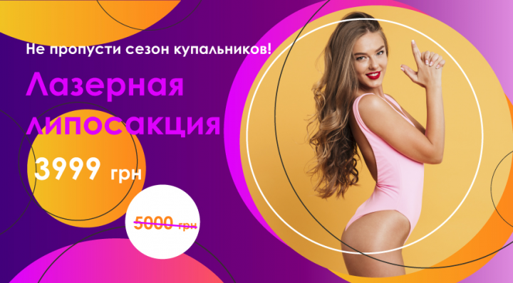 Здравствуйте, я Анастасия! Могу помочь вам в создании векторной