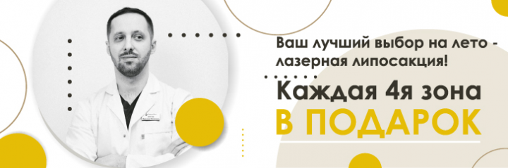 Здравствуйте, я Анастасия! Могу помочь вам в создании векторной