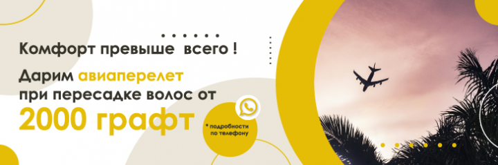 Работа 4133065
