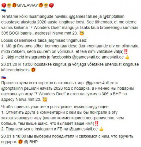 Написание и перевод постов в интернете