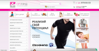 Интернет Магазин Ортопедии Ortland