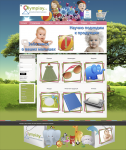 children shop