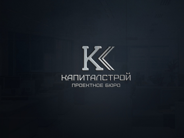 Логотип проектного бюро