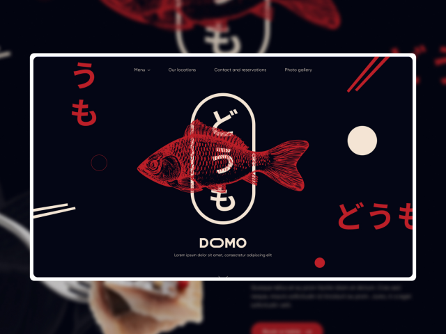 Domo