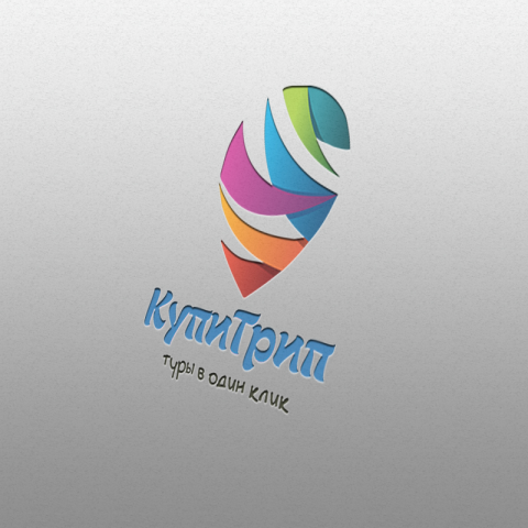 КупиТрип
