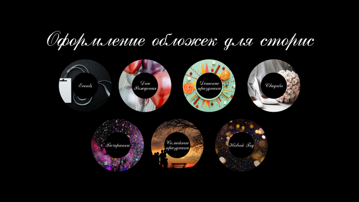 Работа 4068026