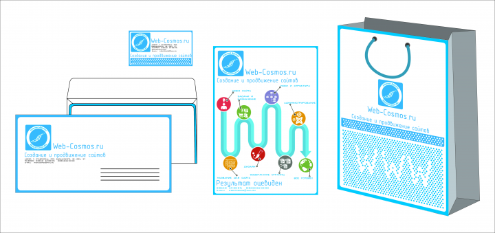 Фирменный стиль