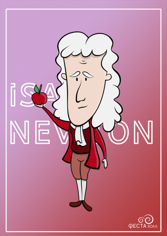 Работа 3547501