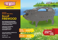 Разработка мангала для компании "Firewood"
