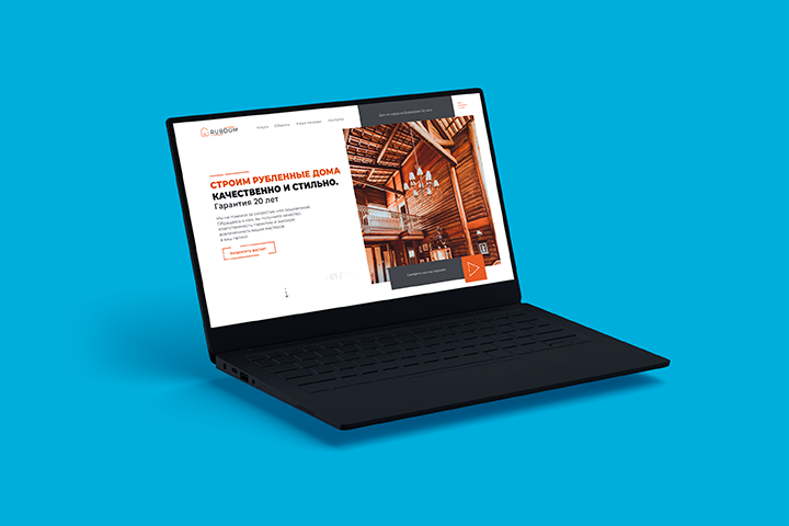 Постройка рубленных домов RUBDOM