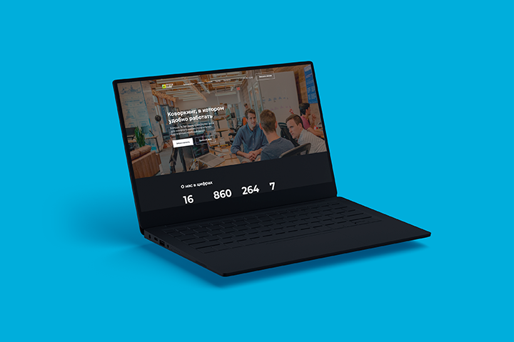 Сеть коворкингов OfficeCube (V.2)