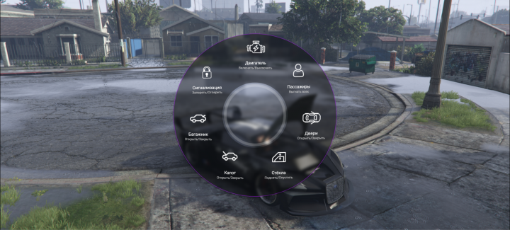 Радиальное меню на HTML/CSS/SVG