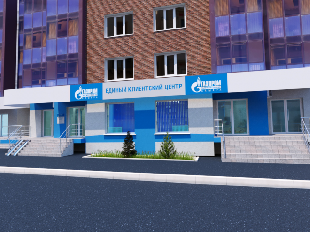 Клиентский центр в ЖК "Новая Самара"