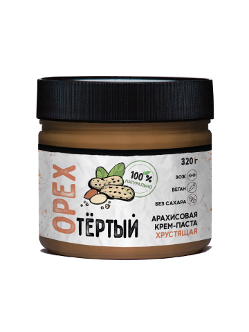 Разработка этикетки