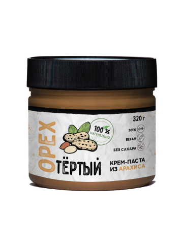 Разработка этикетки