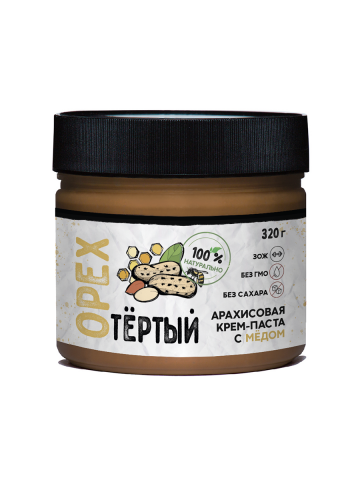 Разработка этикетки