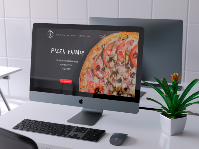 Landing Page для сервиса по доставке пиццы