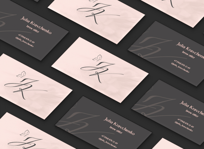 Двусторонняя визитка ля бровиста