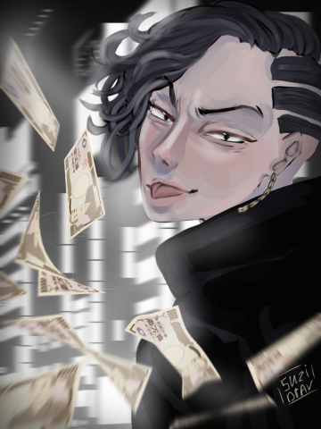 E.art