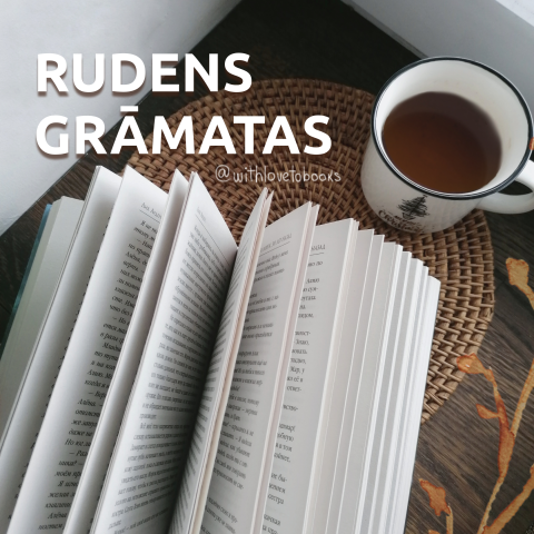 Публикация о книгах