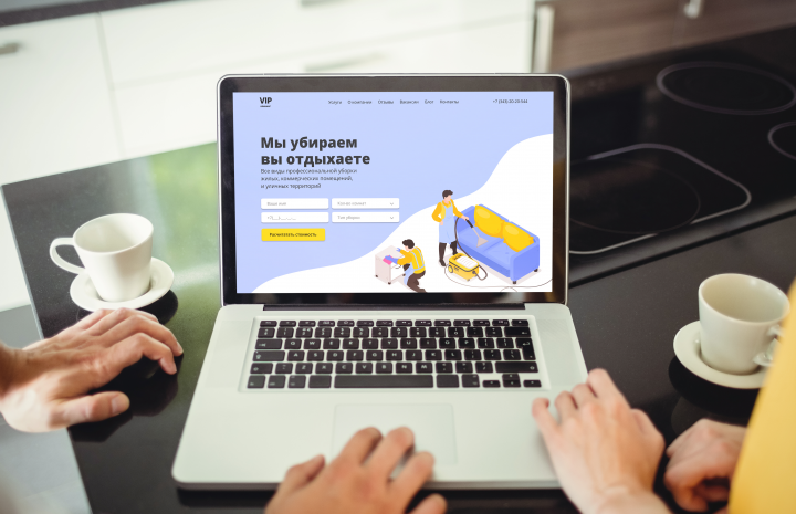 Редизайн сайта клининговой компании