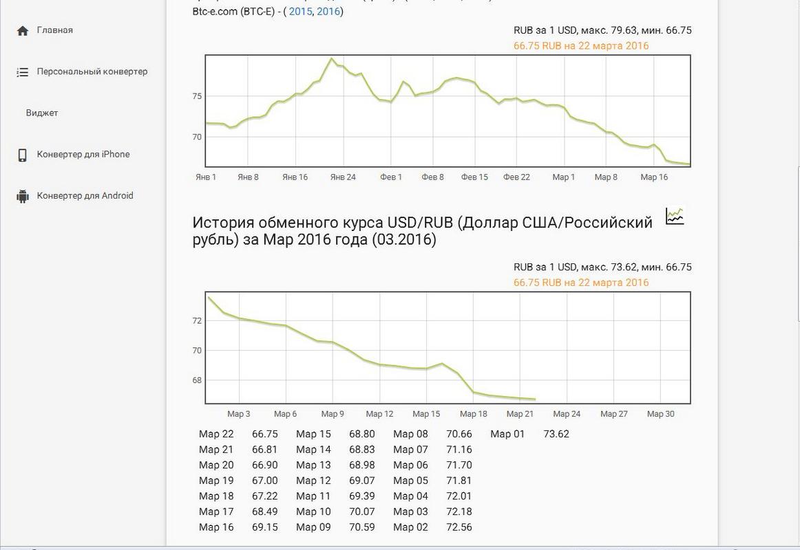 pic2731747.jpg