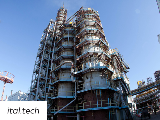 ItalTech. Разработка интернет-магазина