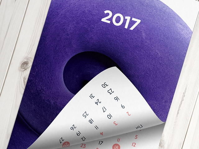 Календарь Твое ТВ на 2017 год