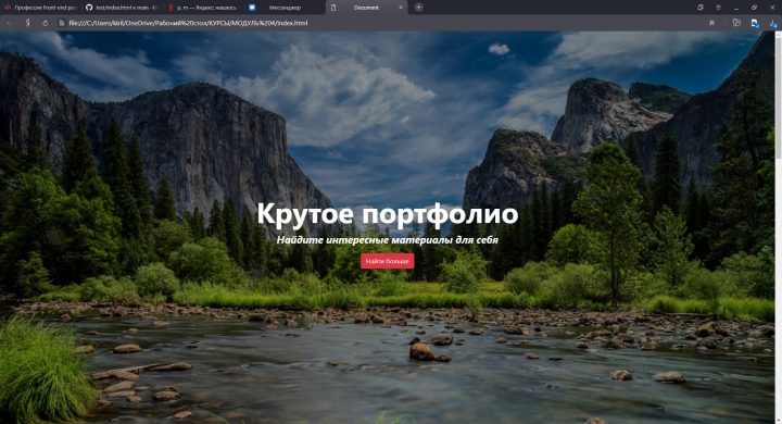 WebThree