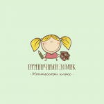 Монтессори класс "Пряничный домик"