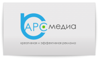 Логотип для рекламной компании.