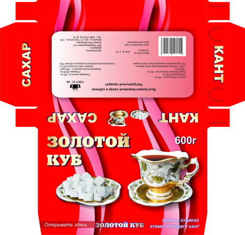 Упаковка для сахара