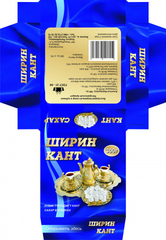 Упаковка для сахара