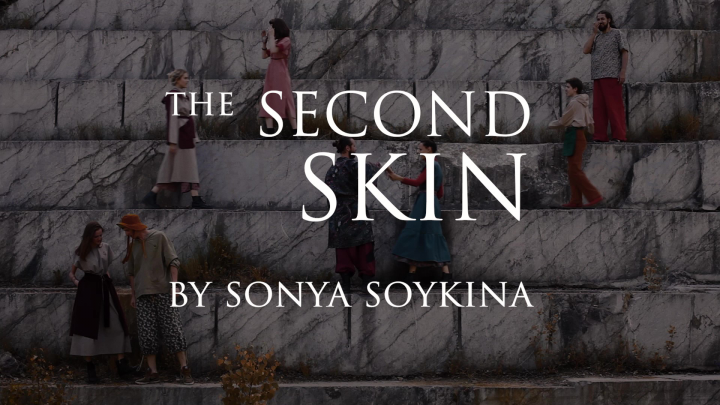 "THE SECOND SKIN" коллекция одежды