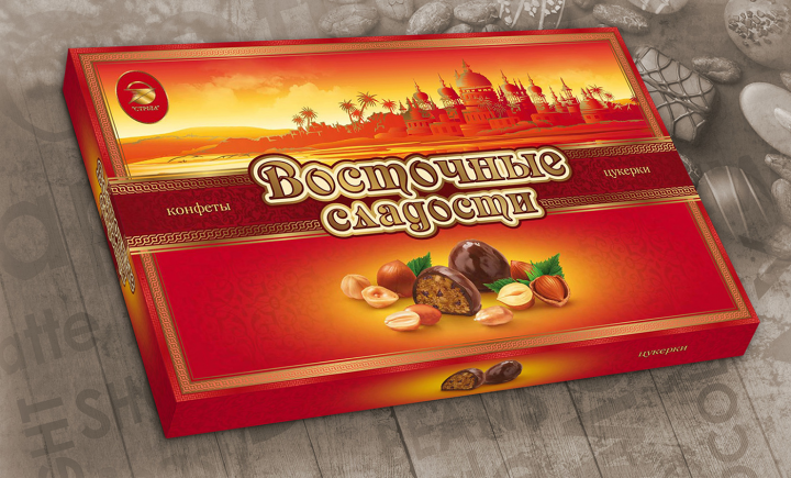 Коробка для конфет "Восточные сладости"