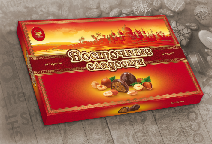 Коробка для конфет "Восточные сладости"