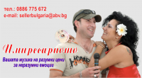 Работа 2522810
