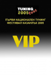 Работа 2522808